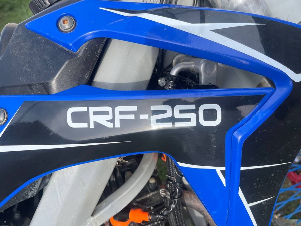 Продам Exdrive 250 в хорошому стані