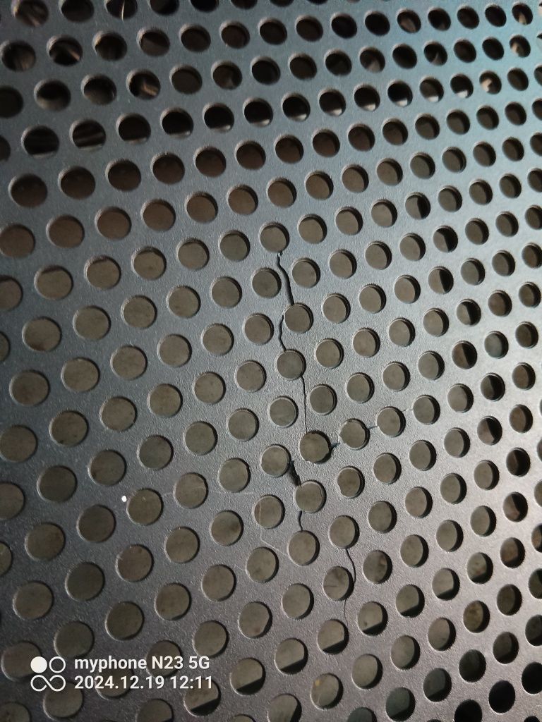 Podkładka chłodząca pod laptopa.