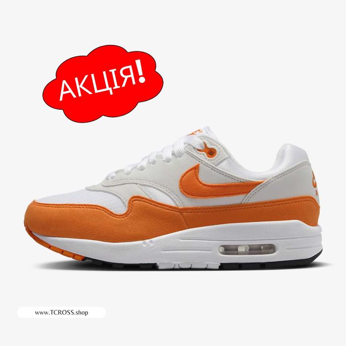США‼️Кроссовки Nike Air Max 1 ACG Jordan (40р по 44.5р) (DZ2628-002)