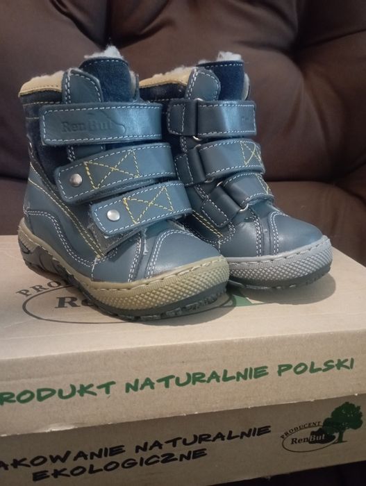 Черевички, хлопчик,шкіра, зимові,22