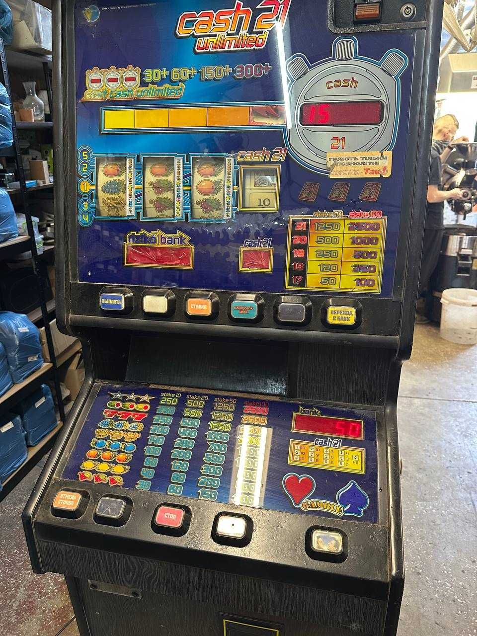 иговой автомат слоты