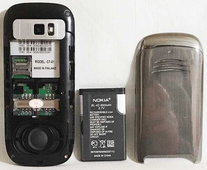 Телефон Nokia C7-01 (2Sim, Китай)