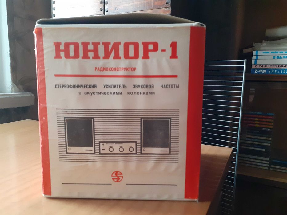 Радиоконструктор Юниор-1 (НОВЫЙ)