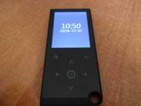 Digital MP3 Player, odtwarzacz przenośny
