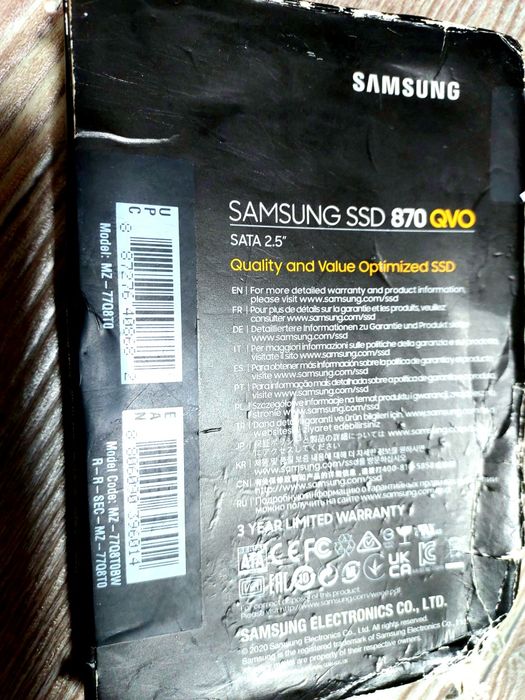 SSD 8TB Samsung 870 QVO