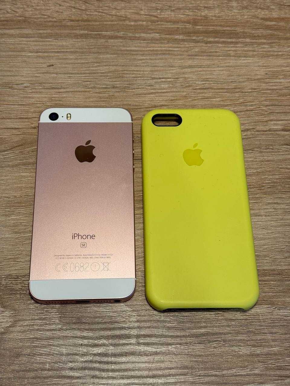 iPhone SE (2016) 128 GB Rose Gold + pełen zestaw + etui