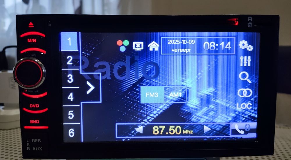 Автомагнітола Audio Car Bluetooth,AUX,USB,DVD,SD