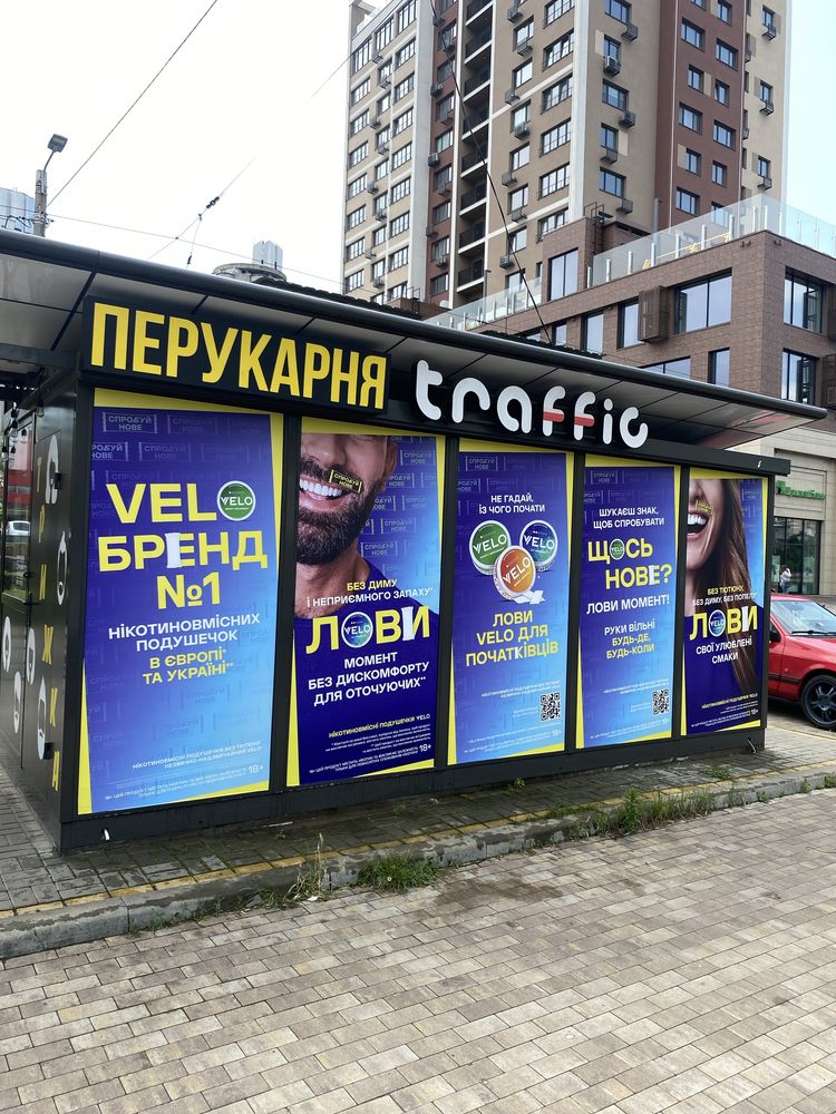 Поклейка Порезка Печать Оракал