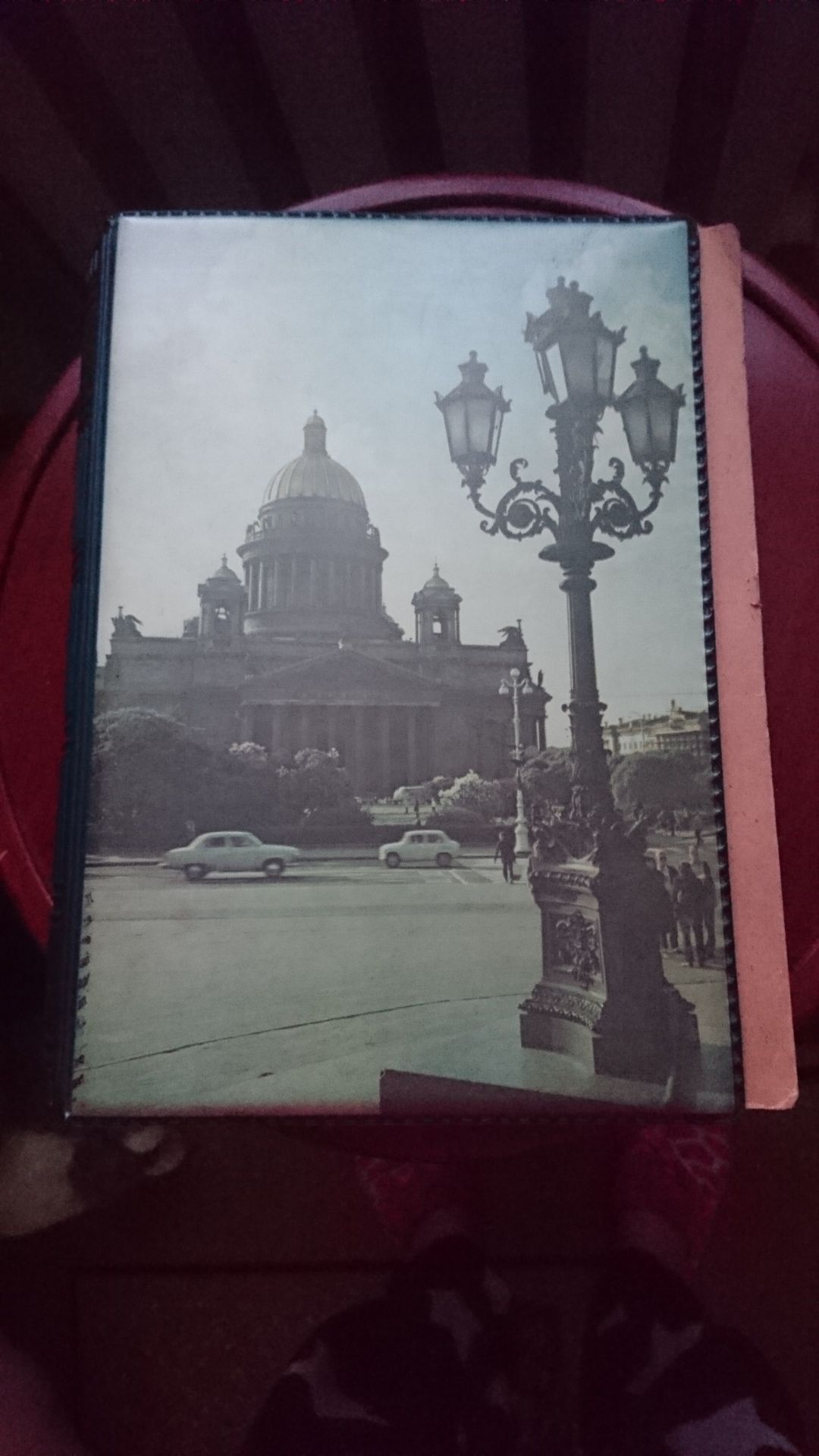 Альбом для фото, поделок, коллекционирования, ретро СССР
