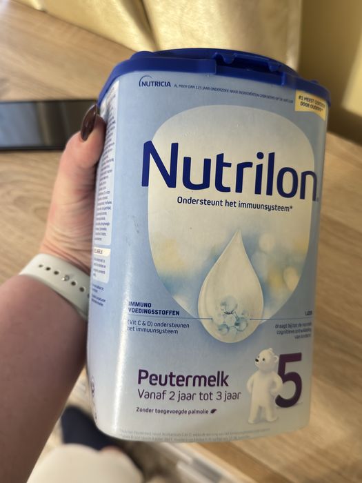 Суміш Nutrilon 5