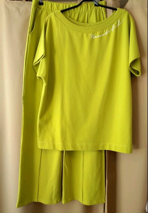 Прогулочный спортивный костюм Destello Турция спорт шик