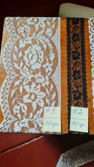 кружева широкие красивые