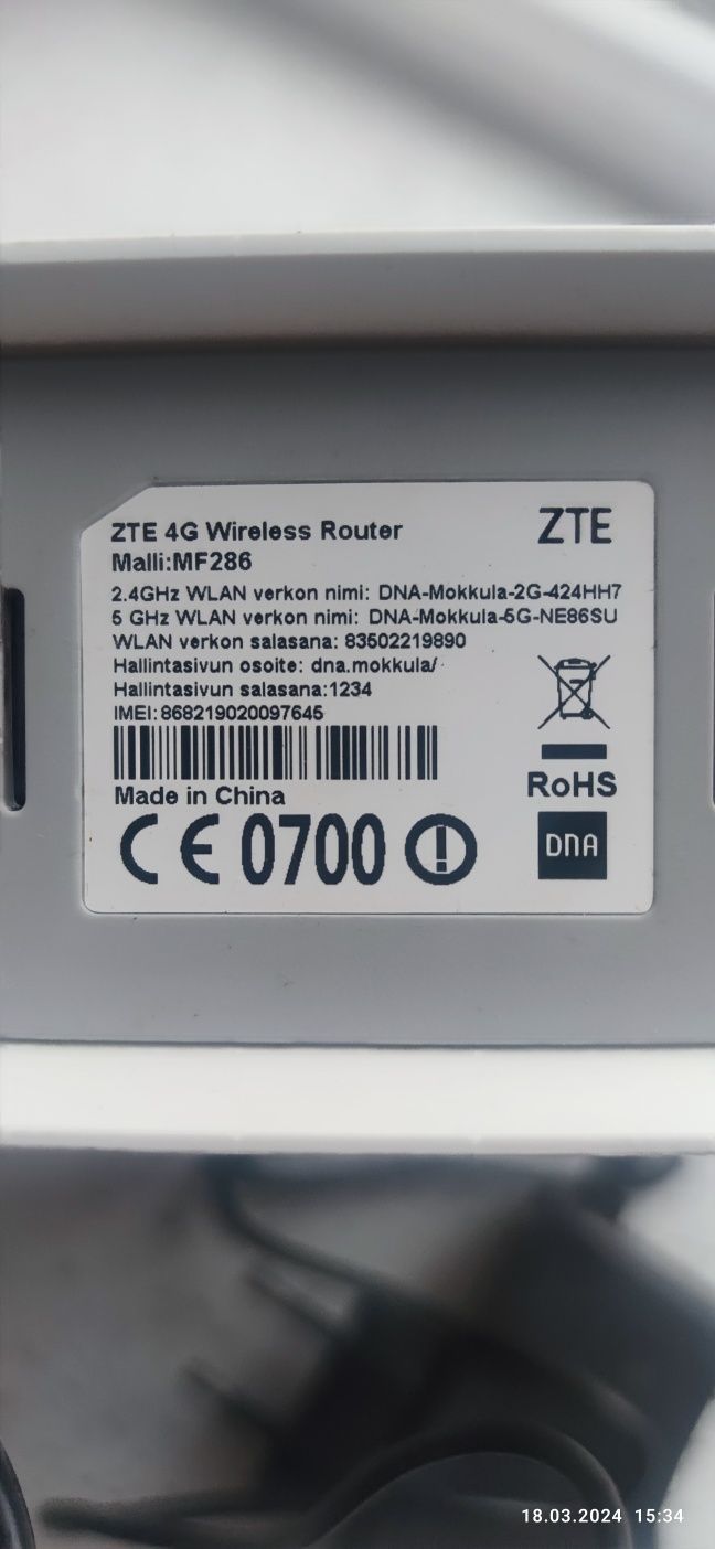 4G модем LTE WiFi  роутер ZTE MF286