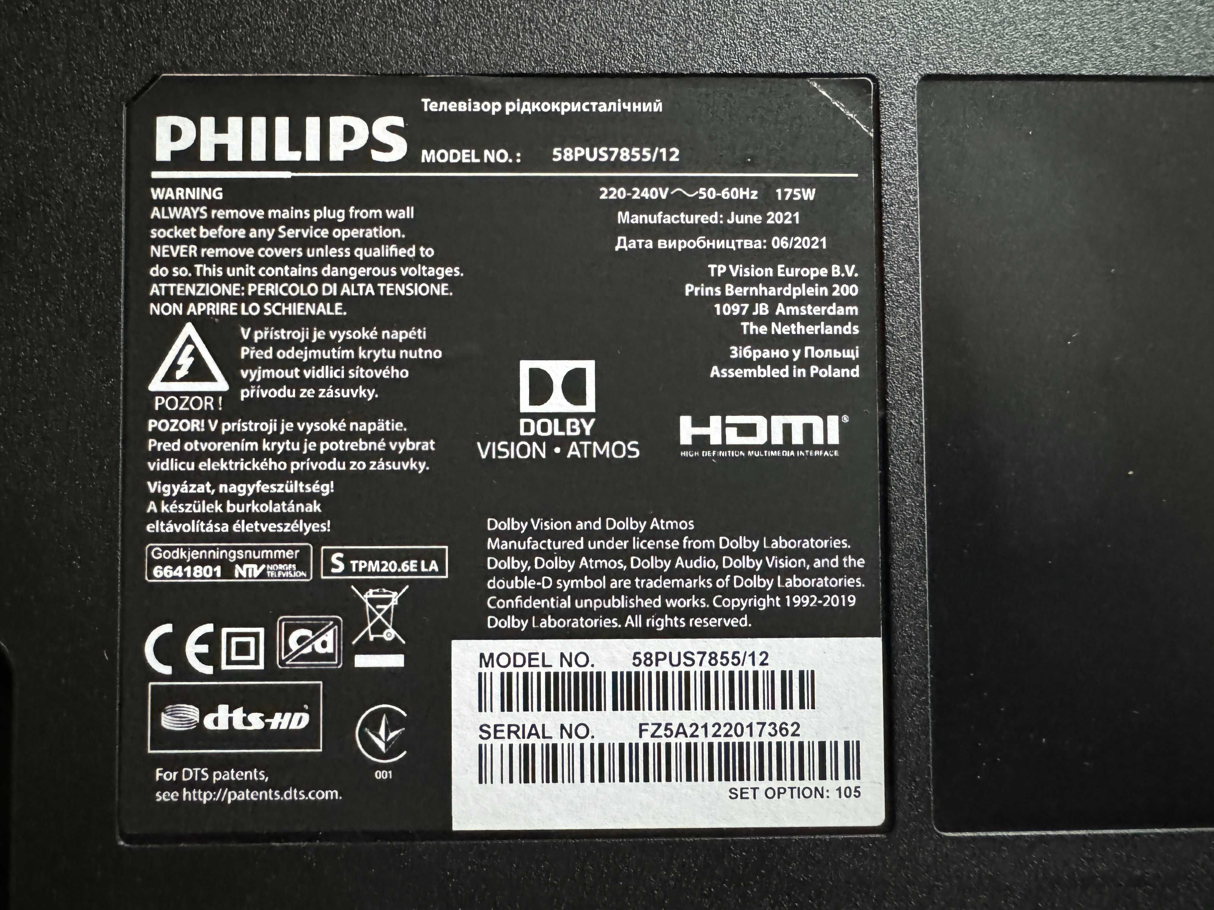 Telewizor Smart Philips 58PUS7855 Led 4K HDR AmbiLight DVBT2 58" 2022r