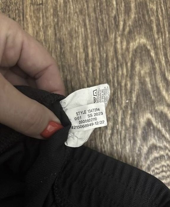 Чоловічі спортивні штани nike under armour оригінал
