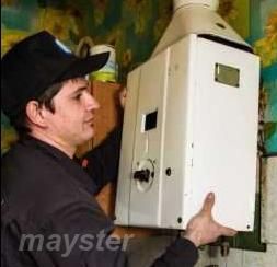 Ремонт, промивка, чистка газових колонок; Ремонт котлів, плит, та ін.