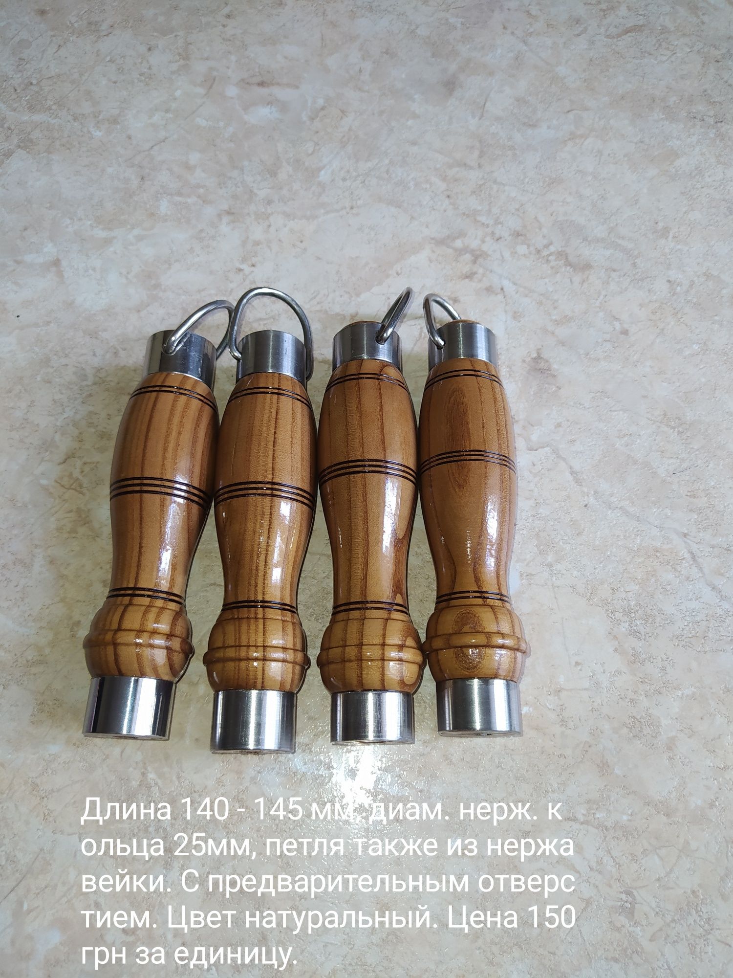 Деревянные ручки для инструмента