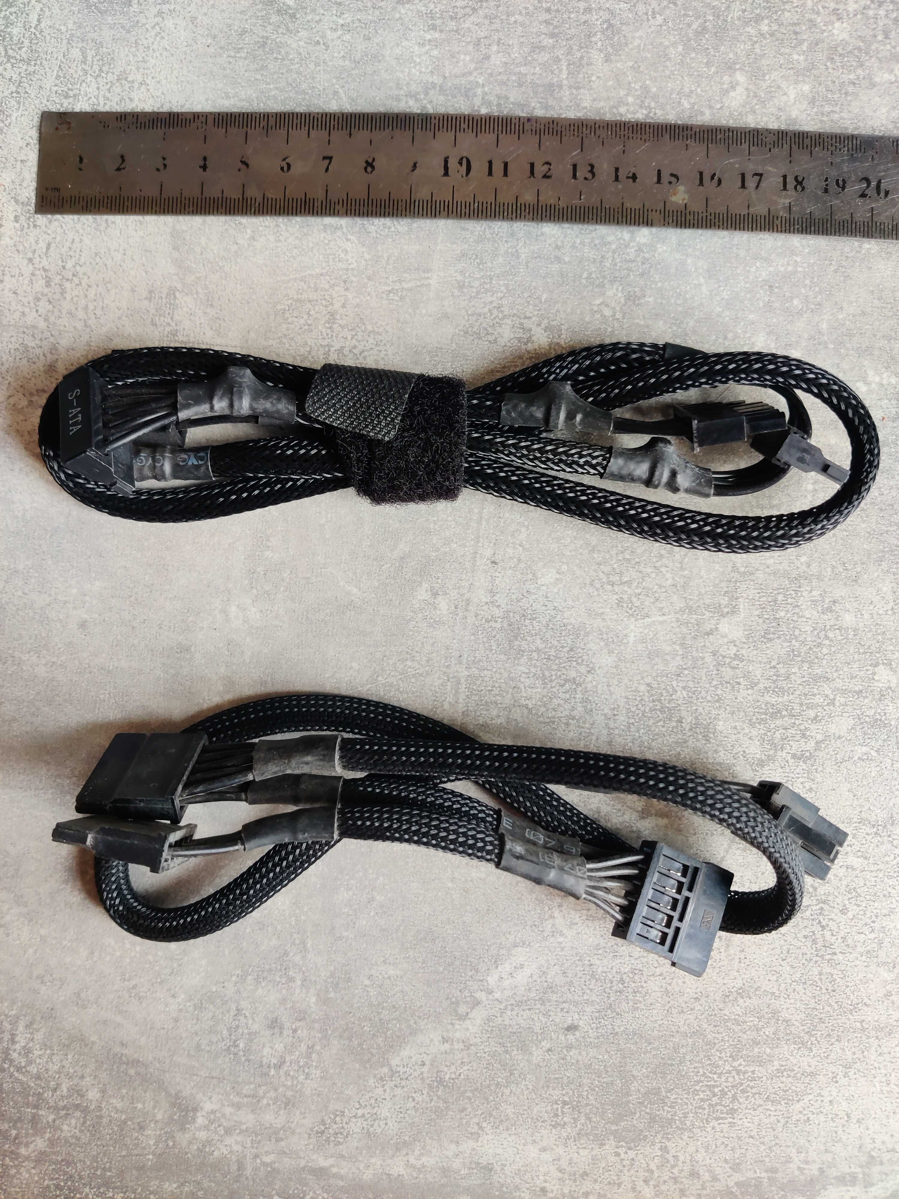 Модульные кабеля SATA, Molex для блока питания