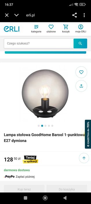 Lampa stołowa / lampka nocna