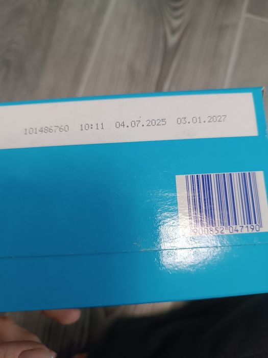 Холли на козьем молоке.нутрилон