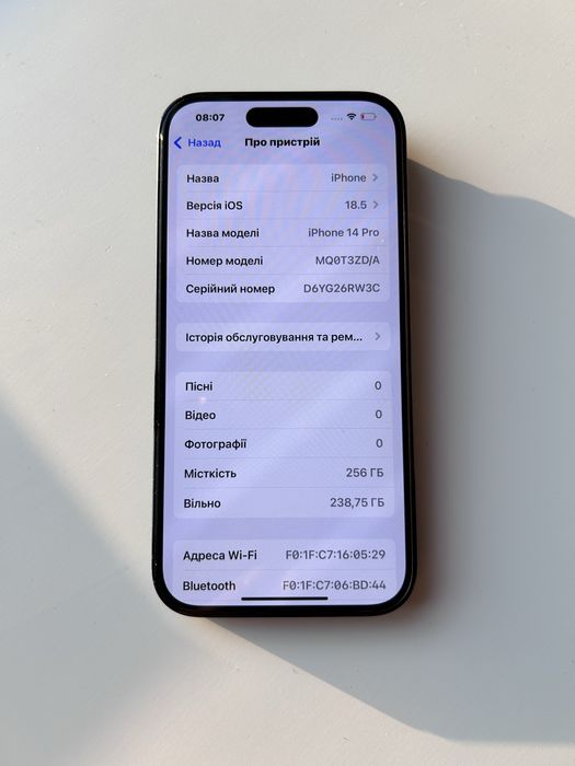 Продаю Iphone 14 pro і Iphone 15 pro
