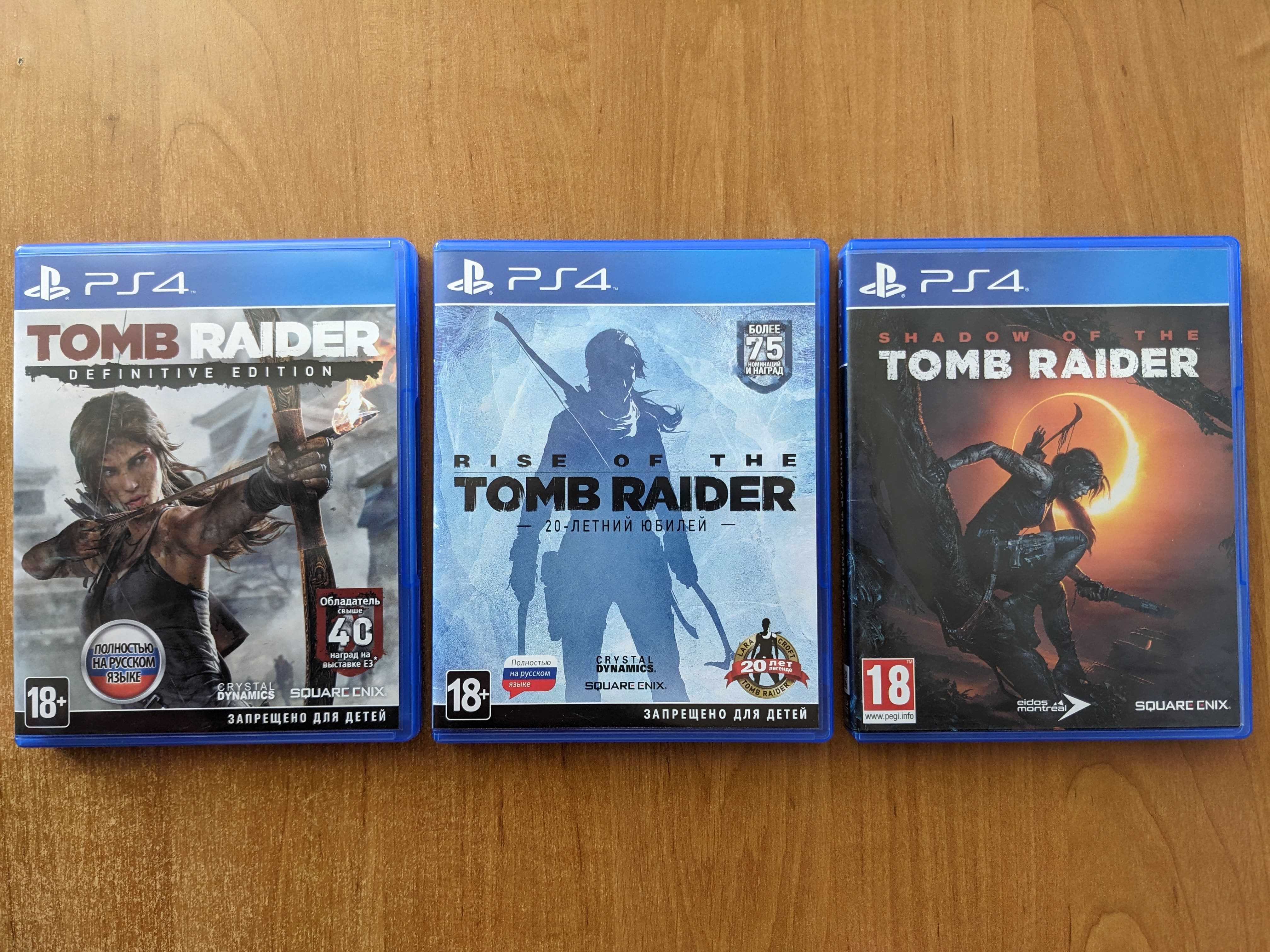 Диск с игрой Тomb Raider - Shadow of the Tomb Raider для PlayStation4
