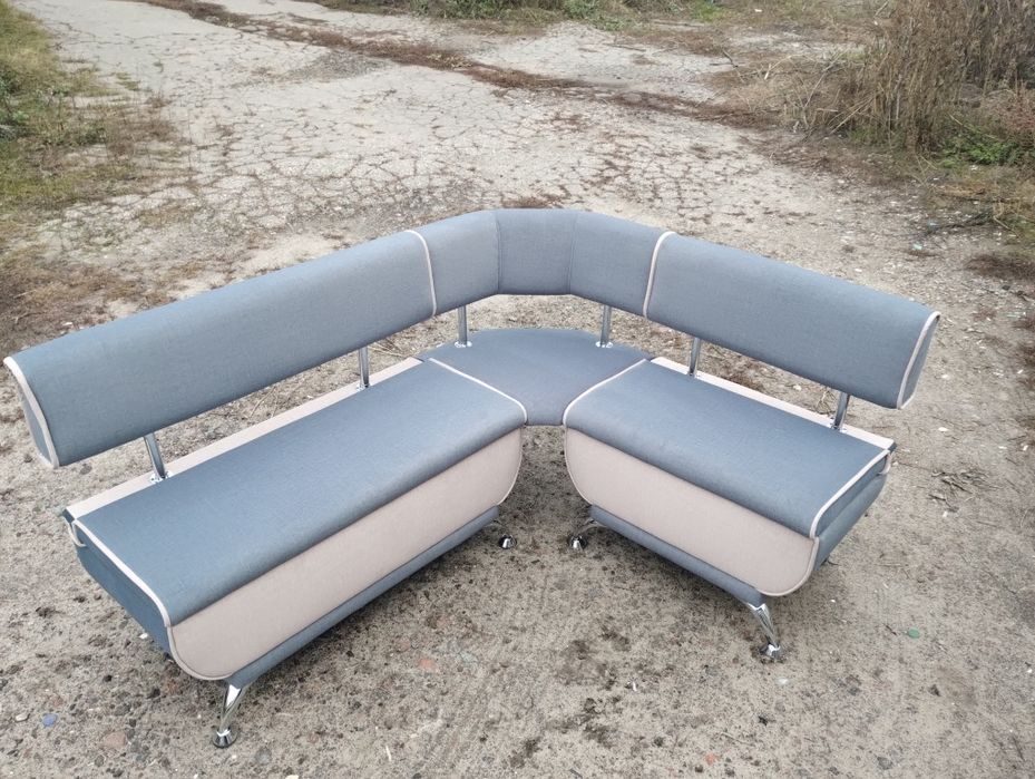 Кухонний куточок