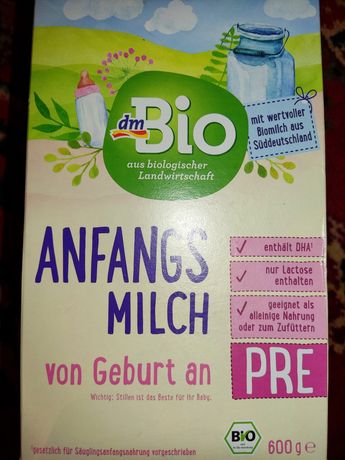 Обмін  дитяча суміш Bio Anfang Milch, 600 рамів,2 упаковки