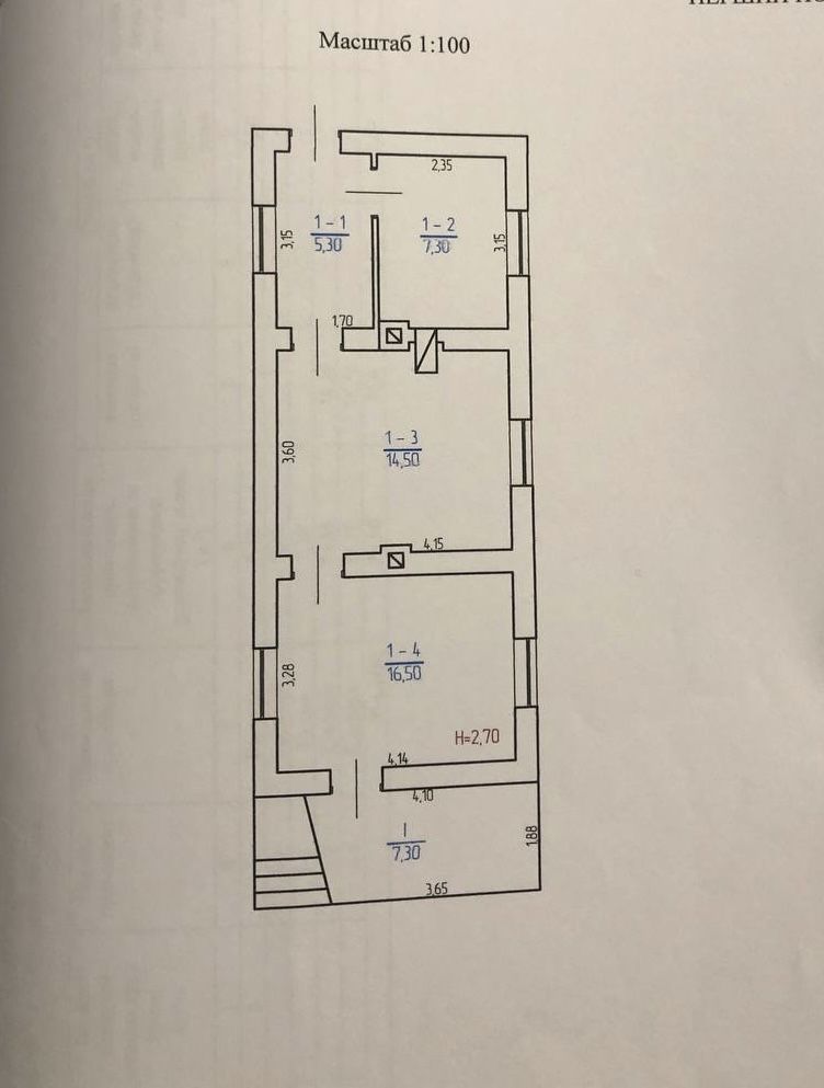 Продаж будинку (+ гараж та сарай)