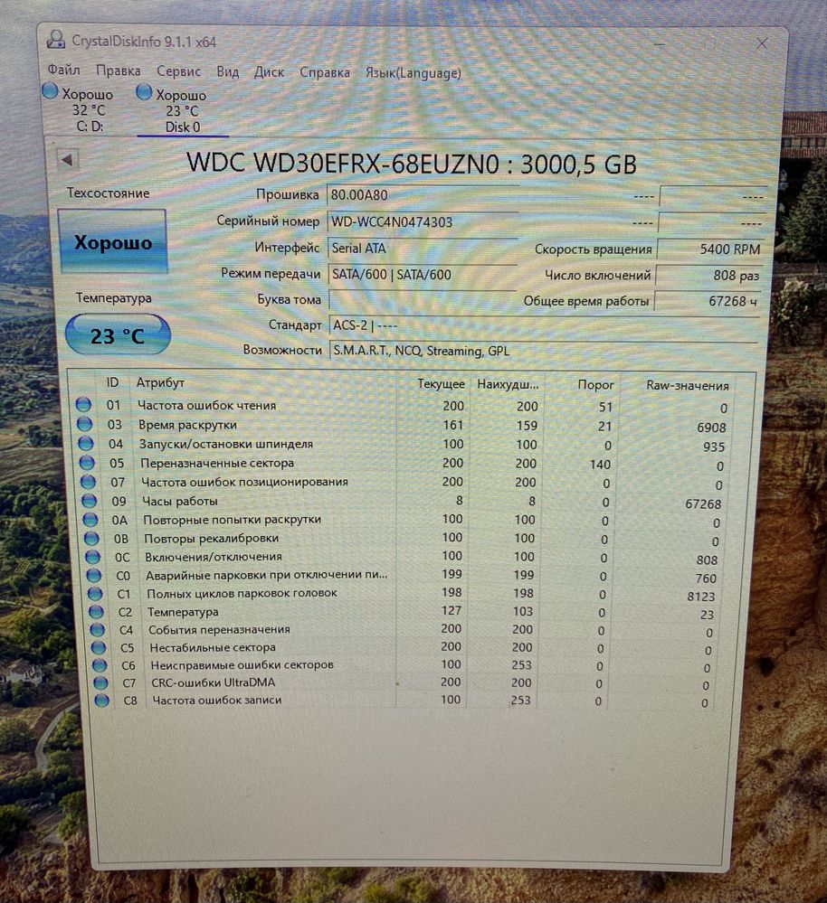 Western Digital Red 3 tb терабайта 3000 гигабайт жесткий диск для пк