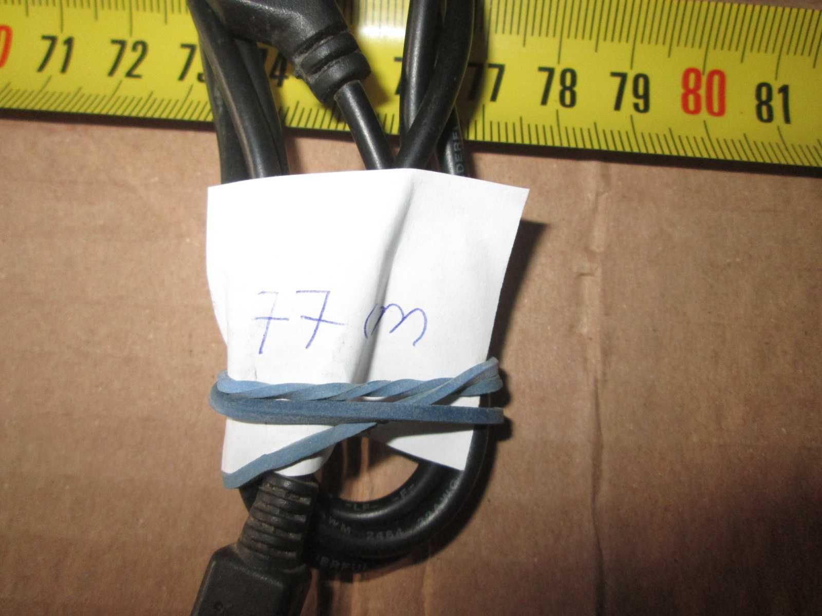 Кабель Mini USB, Тип B, 3×7 мм, (male), 77 см. - USB А (male) 4×12 мм.