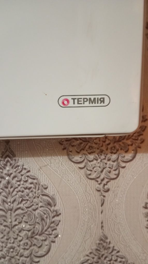 Продам обігрівач Термія