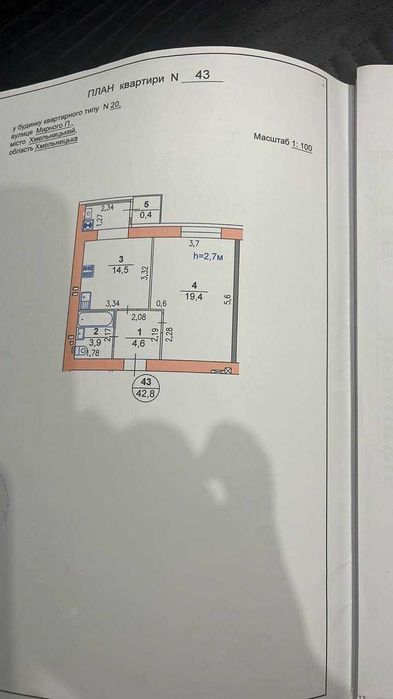 Продам 1к квартиру . Озерна . БудАльянс . Без комісії для покупця.