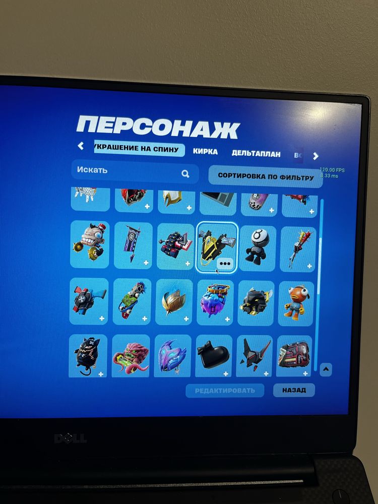 аккаунт в Fortnite