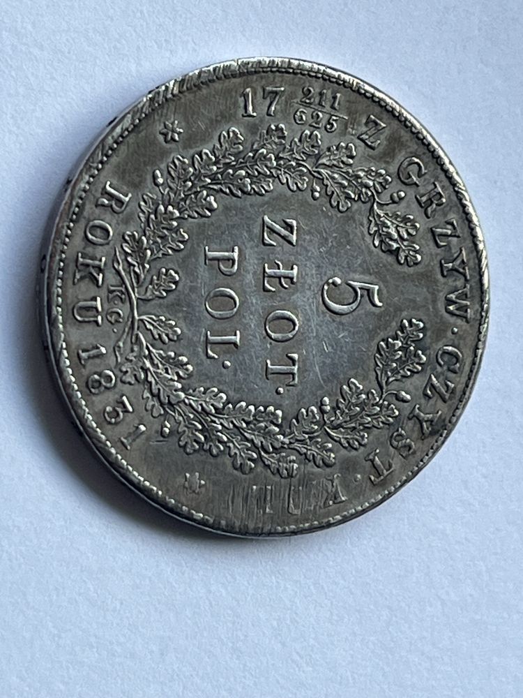 Piękny stan 5 złotych 1831 KG Powstanie Listopadowe rzadkie R2