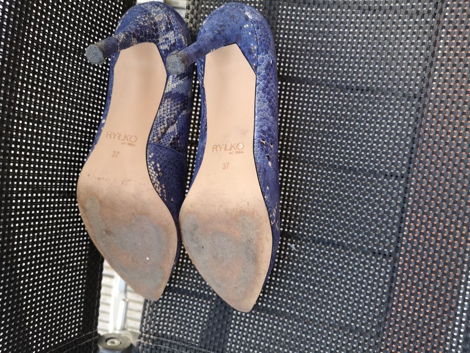 Buty Ryłko bardzo ładne