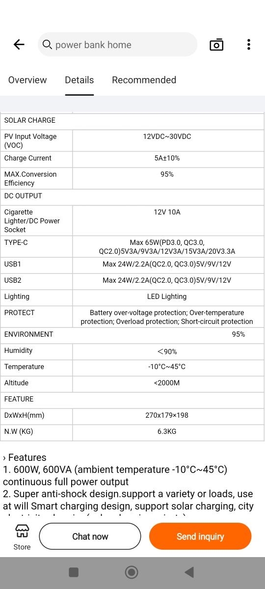 Портативна, мобільна зарядна станція, електростанція GTB650WH Інвертор