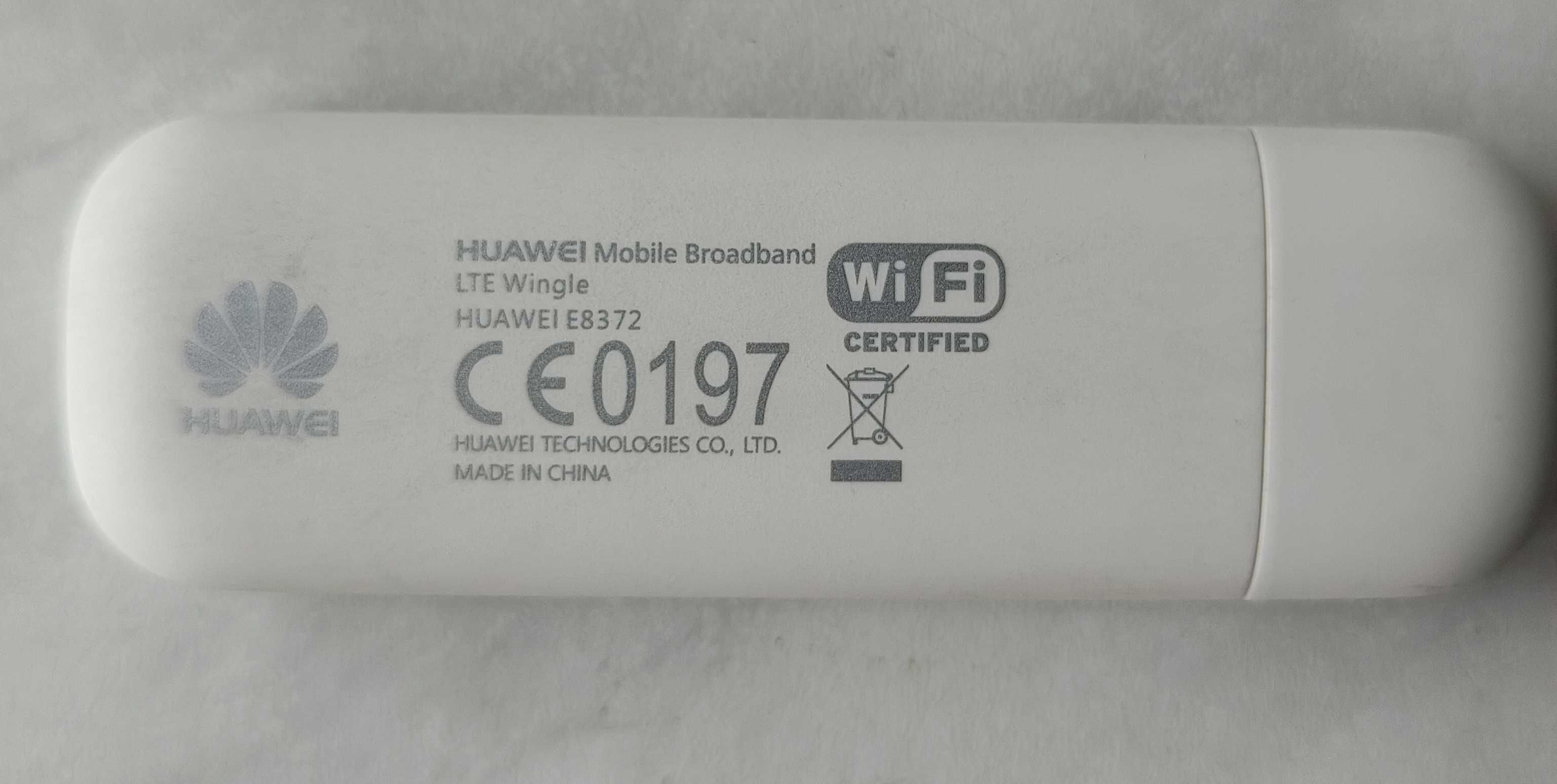 4G+3G Wi-Fi модем Huawei E8372 - 153 + 2 антенны усиления сигнала!!!