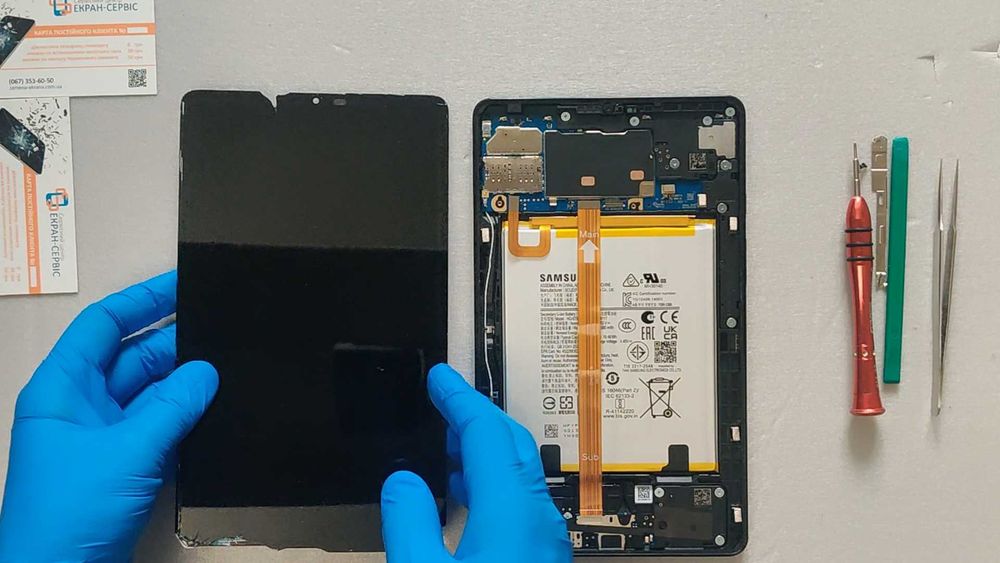 Ремонт Samsung Galaxy Tab A9 / Tab A9 Plus Заміна скла екрану