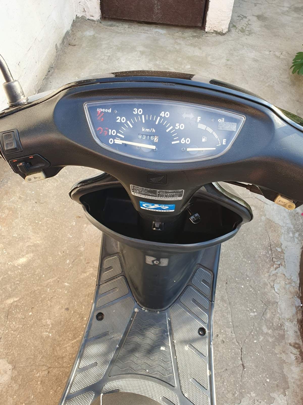 Продам мопед Honda Dio 34