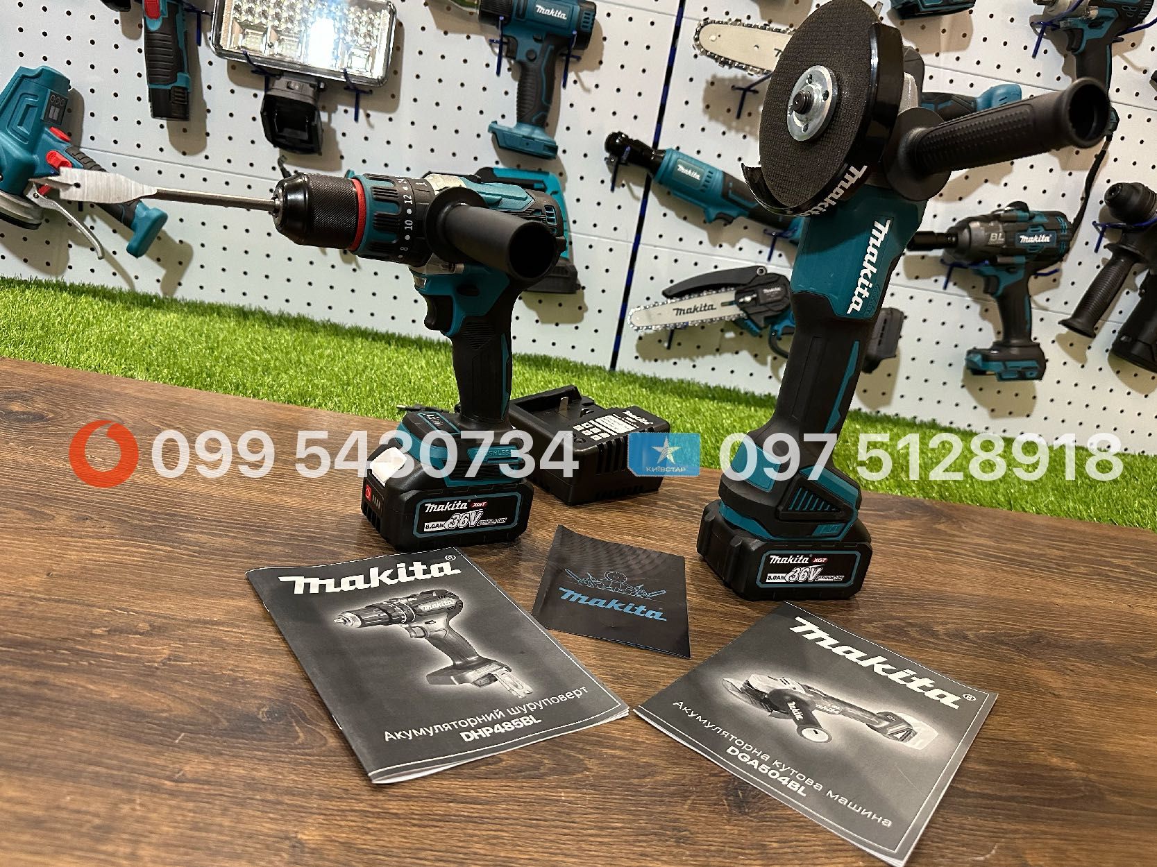 Набір акумуляторний Makita Болгарка DGA504BL Шуруповерт DHP485BL 36V8A