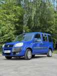 Продам FIAT Doblo оригінальний пасажир