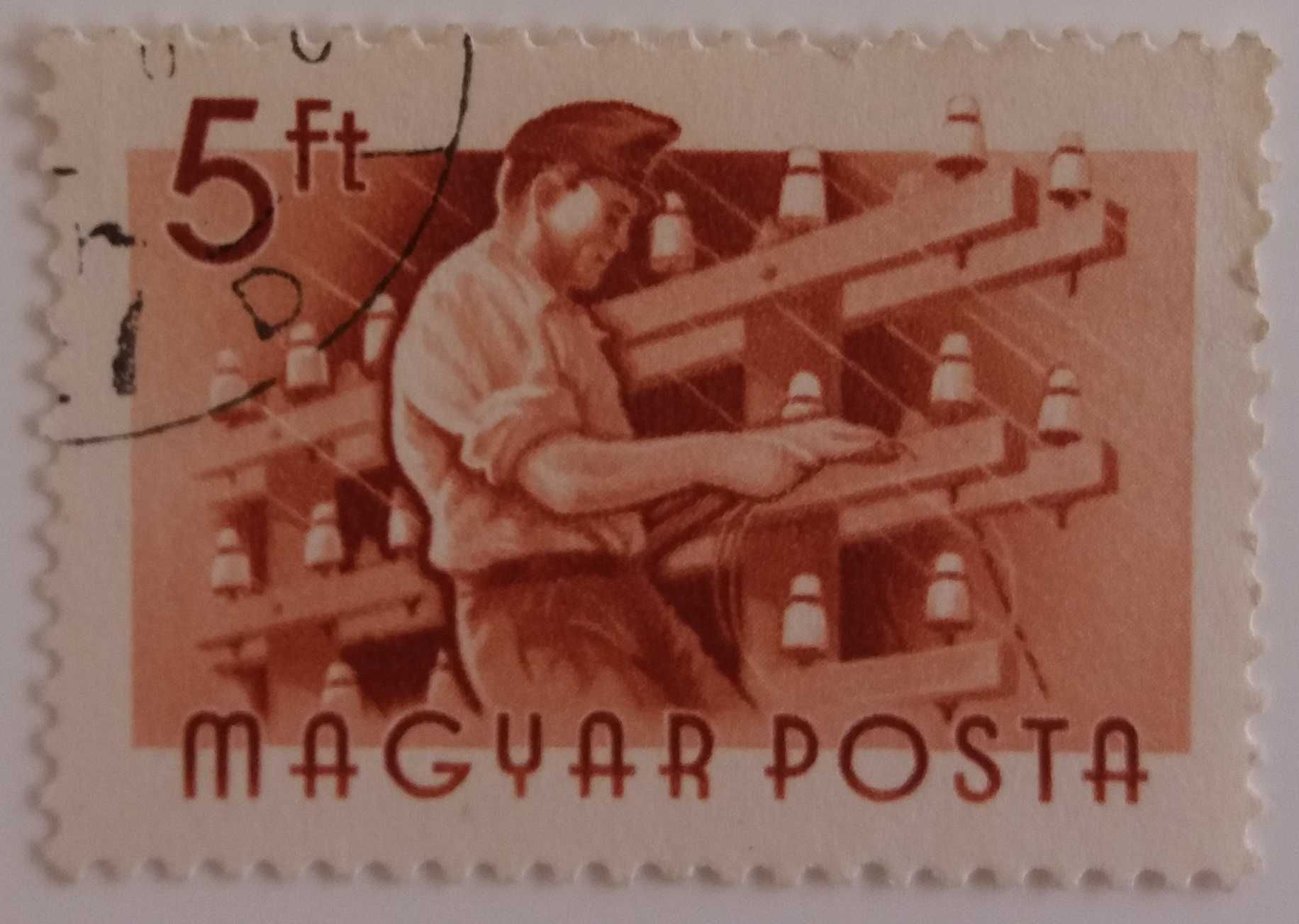 Znaczki pocztowe, Węgry 1955, Zawody - 11 sztuk