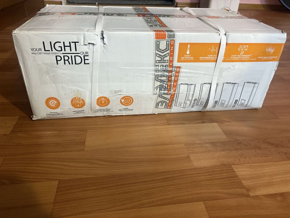 Стабілізатор напруги Елекс Герц У 36-1-50 11ква