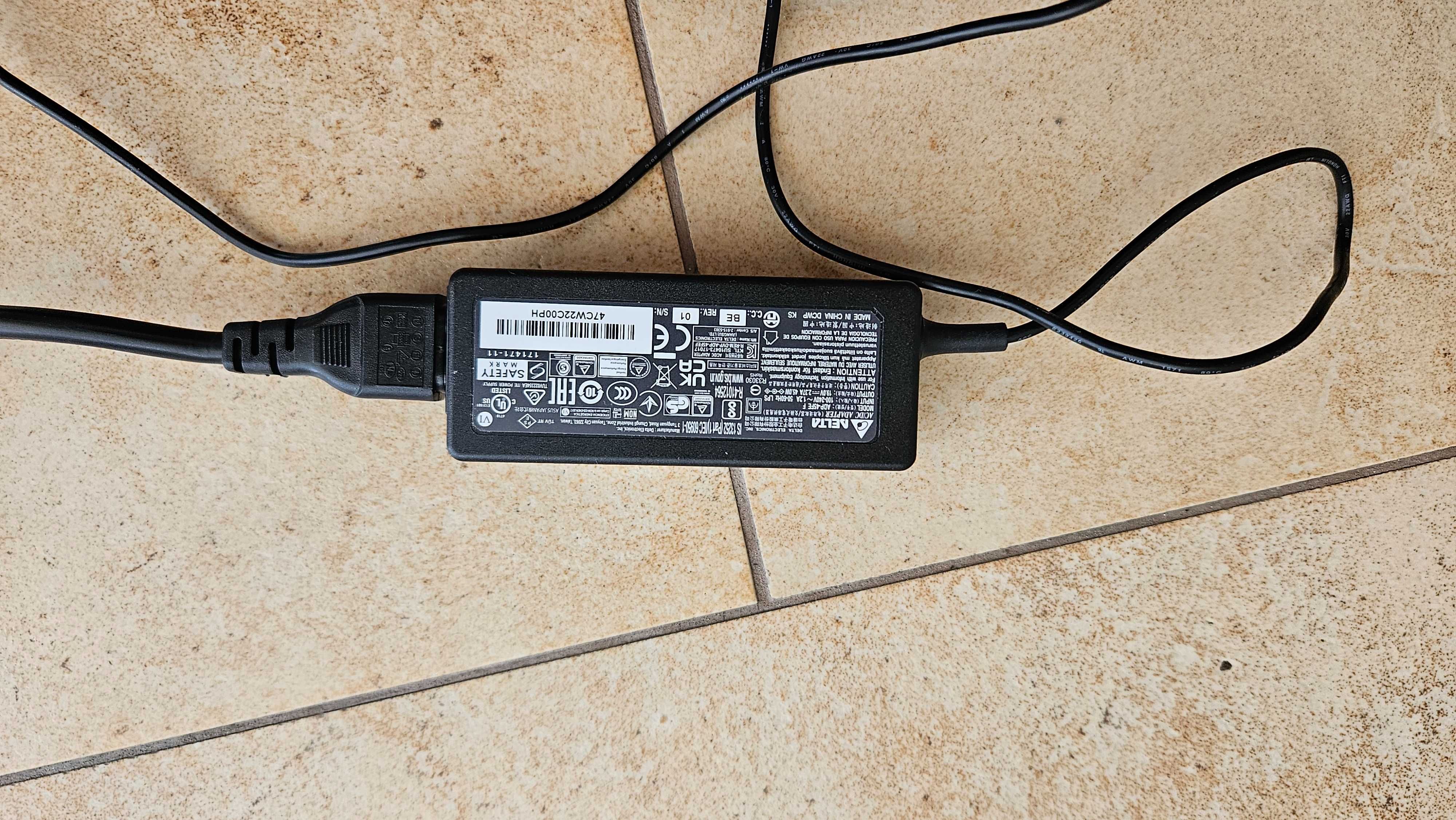 Asus router DSL-ac88u