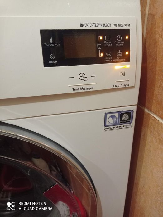 Пральна машинка Електролюкс бу