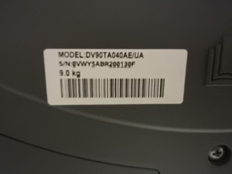 Блок сушильної машини Samsung