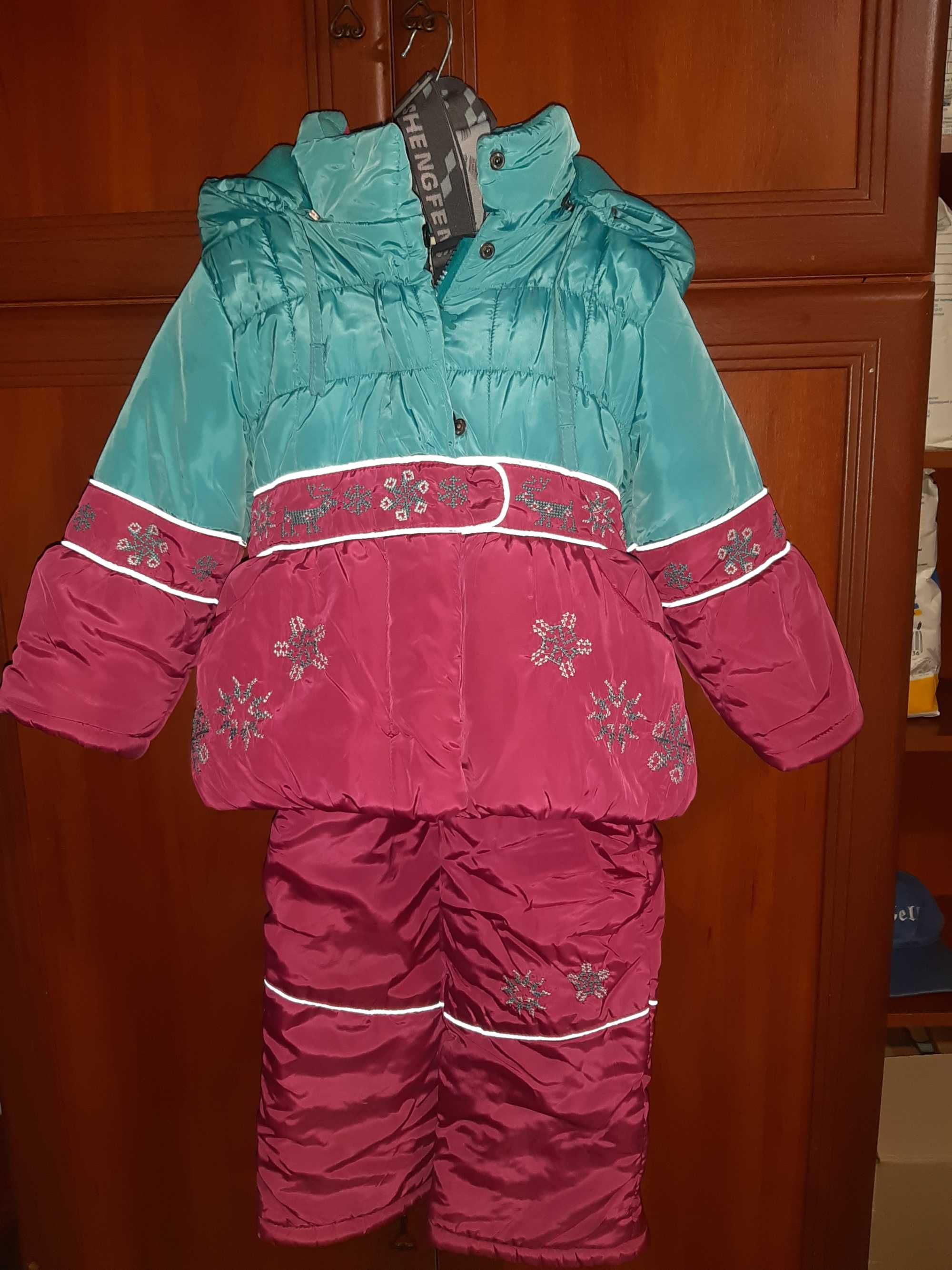 Зимовий комплект, костюм для дівчинки