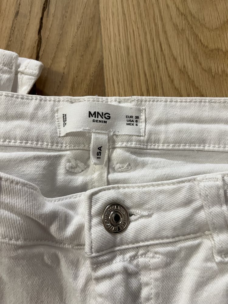 Białe spodnie skinny Mango