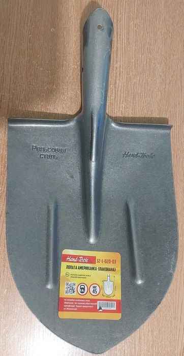 Лопата штикова з рельсової сталі
